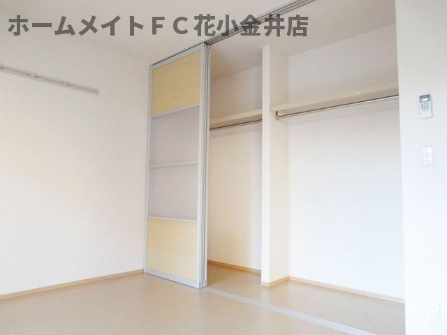【収納】 | ハピネス仲町