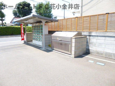 【その他共用部分】 | ハピネス仲町