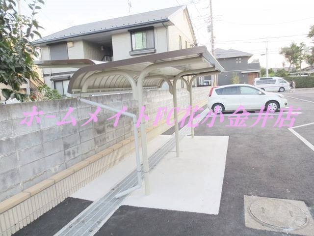 【その他共用部分】 | ハピネス仲町
