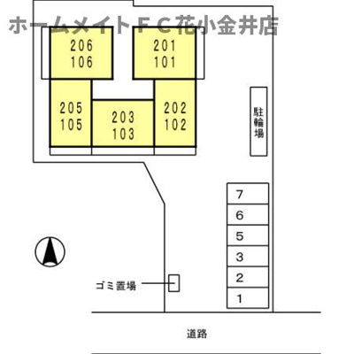 【区画図】 | ハピネス仲町