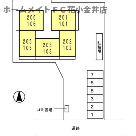 【区画図】 | ハピネス仲町