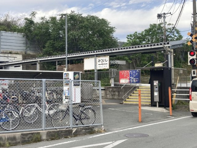 ボナール・三ツ石のその他