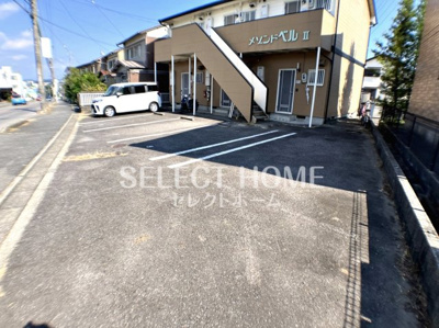 【駐車場】 | メゾンドベルⅡ | 駐車場です