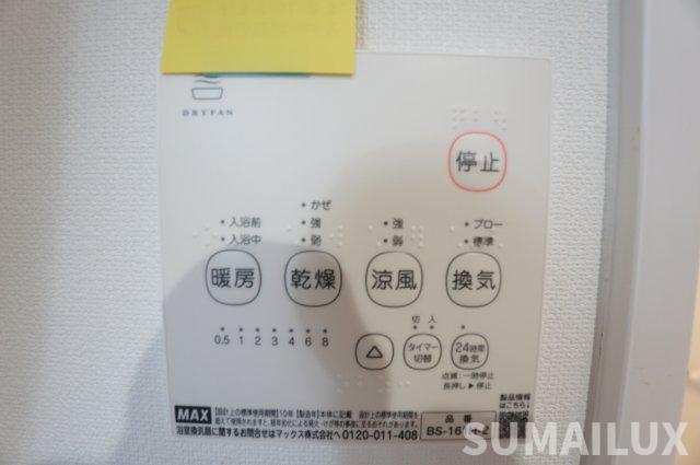ADC光の森パピーズⅡの設備