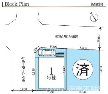 平塚市幸町　新築戸建　全2棟の区画図|対象１号棟