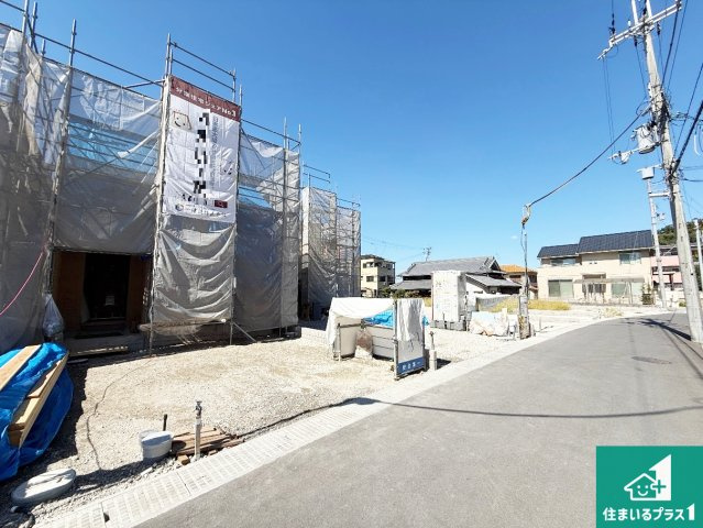 南河内郡河南町東山　第1期　新築一戸建ての前面道路含む現地写真|周辺は落ち着いた街並みの住宅地！子育てがしやすい住環境です！まだ未完成ですが、現地でしかわからない事もございます。是非一度ご覧ください。