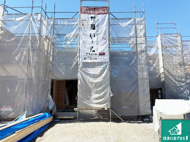 ◆南河内郡河南町東山　第1期　新築一戸建ての外観|現在の進捗状況です！順調に作業進行中、完成が待ち遠しいです！詳細の間取り等、お気軽にお問い合わせください！