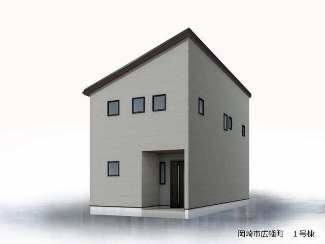 【外観パース】の画像
