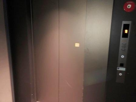プライムメゾン大塚のその他共用部分