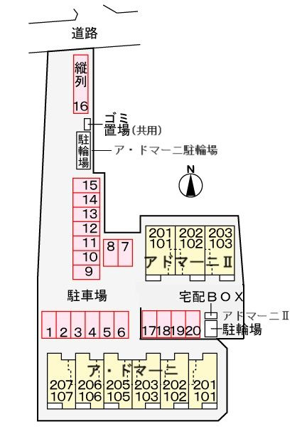 アドマーニ・Ⅱ　　刈谷市近郊の賃貸ならクラスホーム刈谷店の駐車場