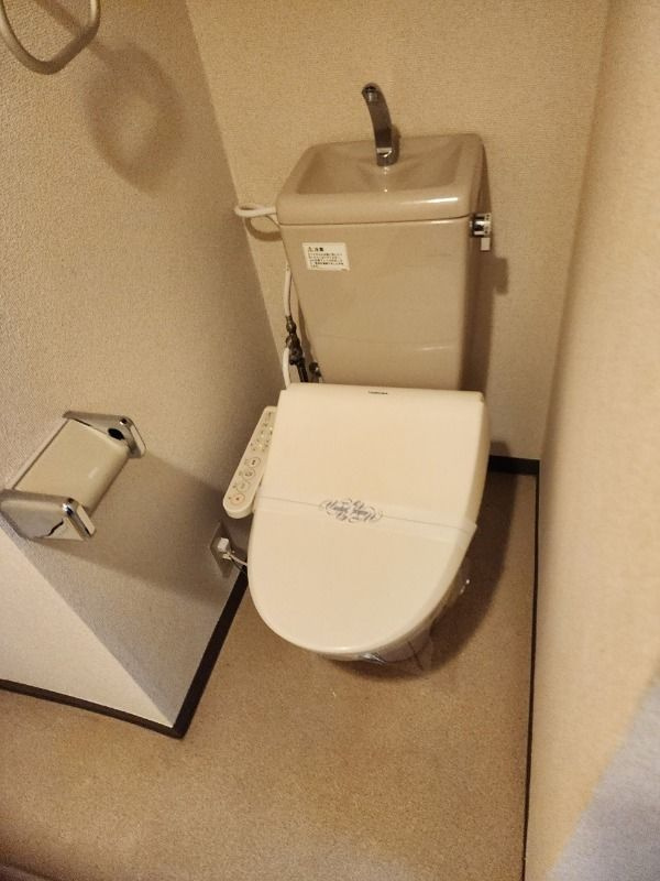 プレール神田佐久間町のトイレ