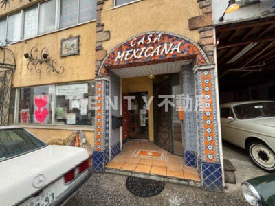 【エントランス】 | カサメヒカーナ西馬込 | エントランスです