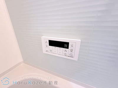 【設備】 | サンハイツ桑山【名古屋市賃貸・RC造】