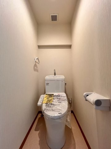 【トイレ】