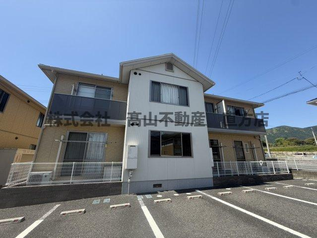 直方市大字上頓野のアパート