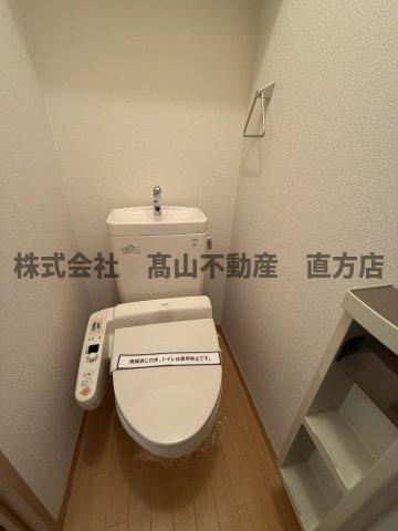 直方市大字上頓野のアパートのトイレ