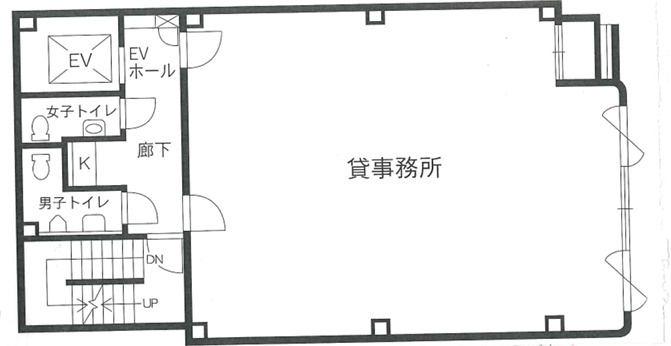 大阪市中央区上本町西５丁目の事務所