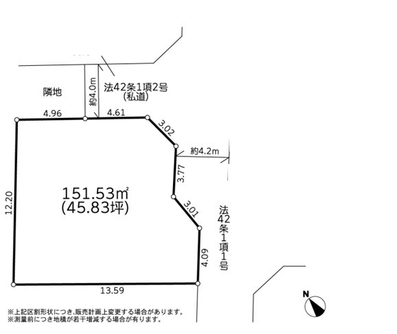 藤沢市鵠沼松が岡4丁目3期　売地