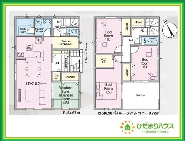 郡山市横塚第11　新築戸建　2号棟