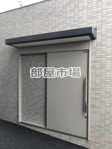GENOVIA隅田川westskygardenのその他共用部分|敷地内ゴミ置場
