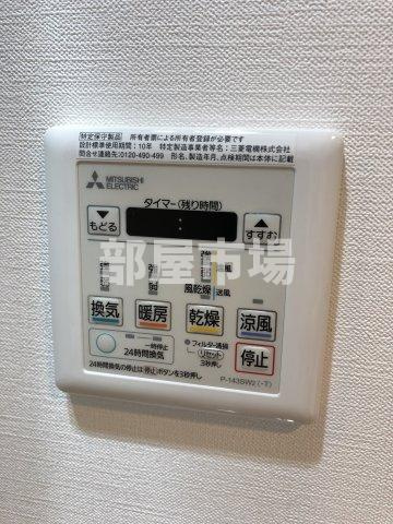 GENOVIA隅田川westskygardenの設備|浴室乾燥機