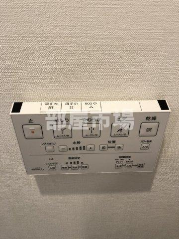 GENOVIA隅田川westskygardenの設備|温水洗浄便座