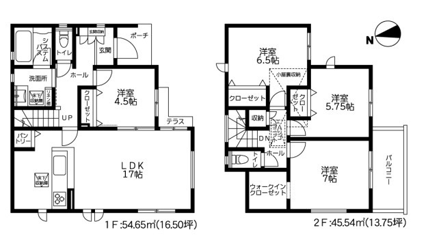高座郡寒川町宮山４期　新築戸建　全１棟