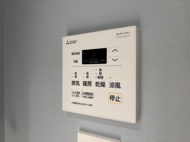Ｌｏｇ入谷のその他