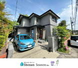厚木市森の里1丁目　中古戸建　60.78坪の画像