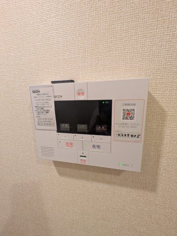 ゼフィールのセキュリティ