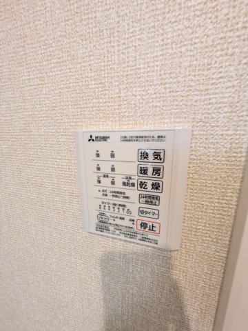 ゼフィールの設備