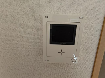 【セキュリティ】 | ナリッシュアレイ