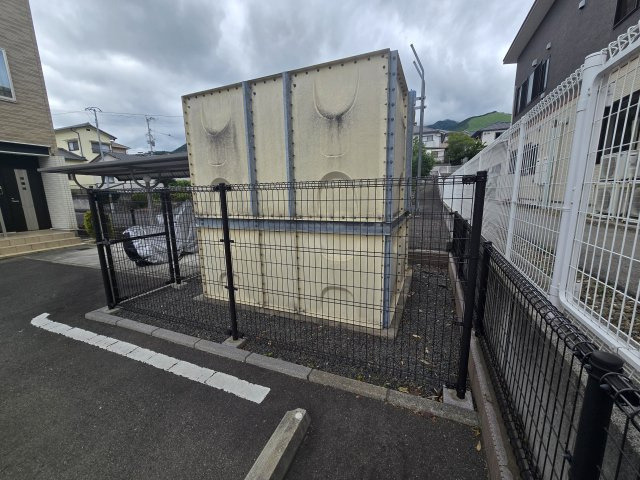 【その他】