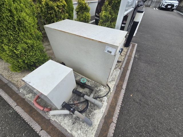 【その他】