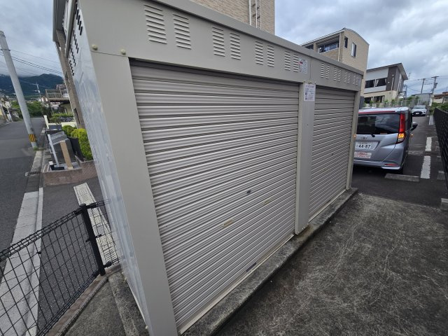【その他】