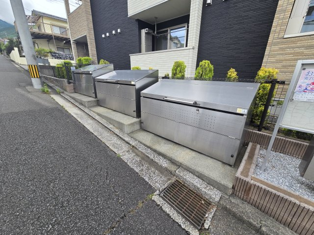 【その他】