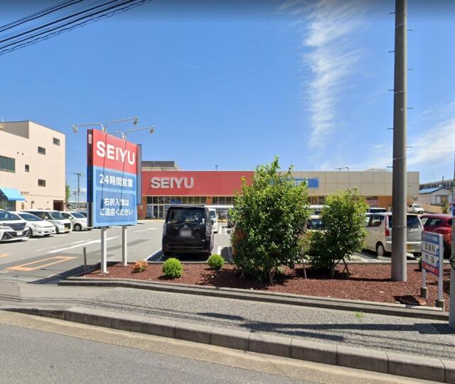 西友薬円台店まで655m