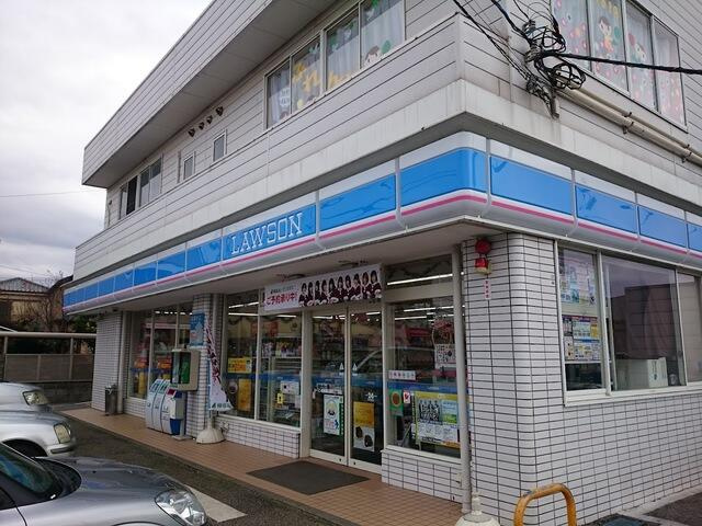 ローソン船橋飯山満町…まで315m