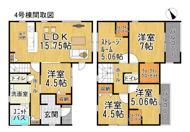 リーブルガーデン半田市宮本町第2　4号棟の間取り|○●間取り図●○
ストレージルームのある４LDK。大容量のウォークインクローゼットや玄関には土間収納もあり収納豊富な間取りです♪2カ所あるバルコニーの一つがインナーバルコニーなので雨の日の洗濯も安心