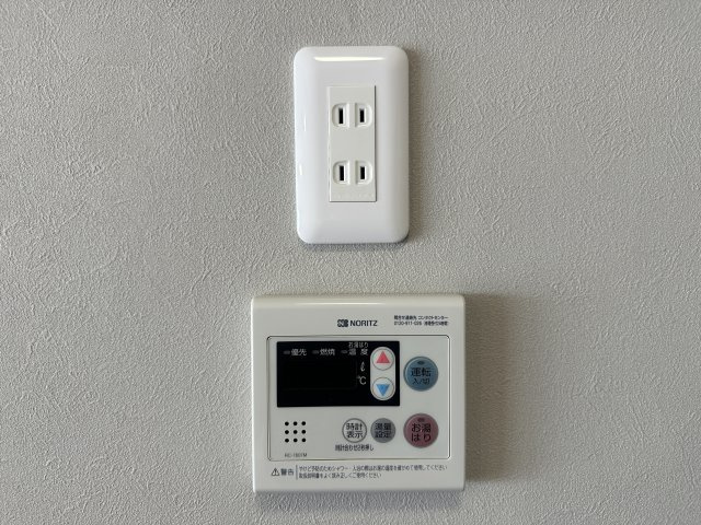 ライオンズマンション舞子のその他