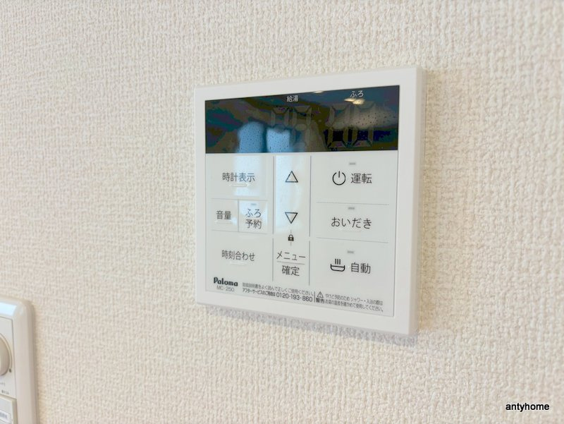 FlourichⅠの内装