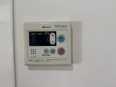 【設備】 | エターナル