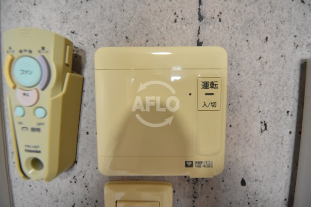 アプリーレ梅田東の設備|JYUME神山（ジューム神山）　床暖房