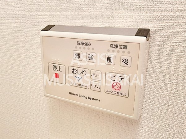 グロウマンションの設備