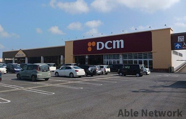ピボットⅠの周辺|DCM 神栖店まで700m