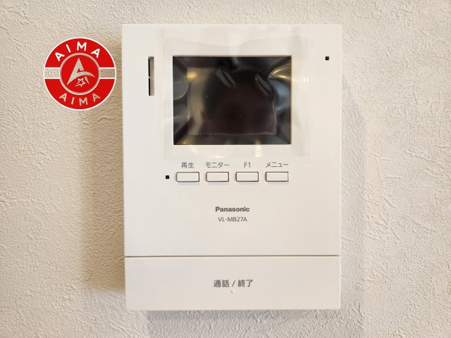 日商岩井リバーサイドマンションB棟のセキュリティ|玄関先で訪問者を確認できるため、防犯面でも安心です。