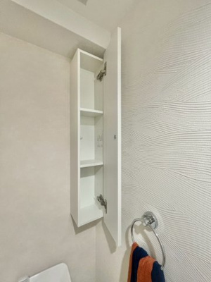 【その他】 | ローズコーポ新大阪第６ | 現在ご返済中のカーローン・カードローン・教育ローンなどを住宅ローンに一本化したり、家具家電購入費用・引越し費用を住宅ローンと組み合わせるなど、お客さまにメリットの多い住宅ローンのご提案が可能です。