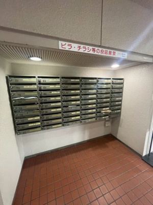 【その他】 | ローズコーポ新大阪第６ | エイブルだけの嬉しいサービス、ご用意しております。詳細は、お気軽に当社までお問合せ下さいませ！