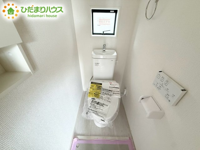桶川市上日出谷南6期　新築戸建　グラファーレ01のトイレ