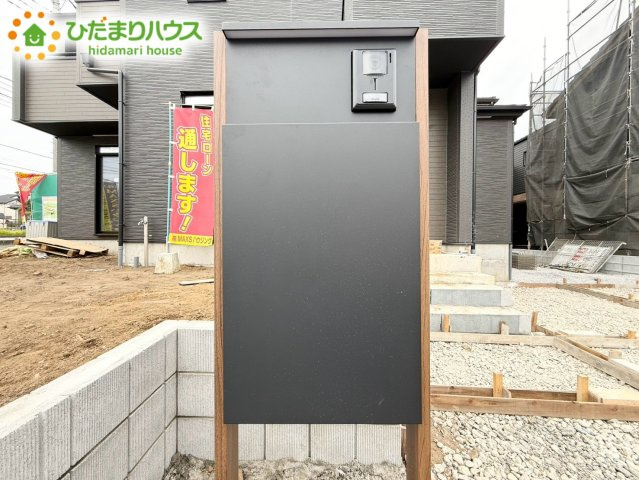 桶川市上日出谷南6期　新築戸建　グラファーレ01の設備